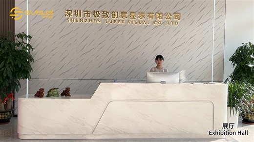 LED极致创意展厅视频