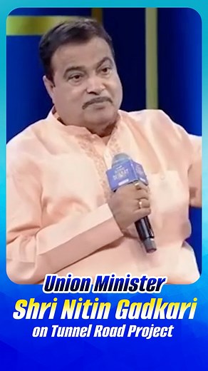 1M views · 12K reactions | Bengaluru first, politics later! The...