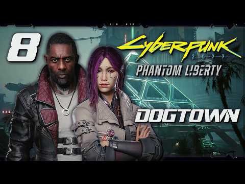 Cyberpunk 2077: Ultimate Edition #8 [PC] - Complete Gameplay 100% / All Jobs, Gigs, Items and Shards