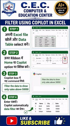 AI Se Excel Filter in Seconds ⚡‪@CECCOMPUTER1993‬