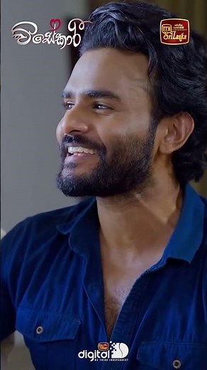 මං ආවේ චේතියට බත් කවන්න නෙවෙයි