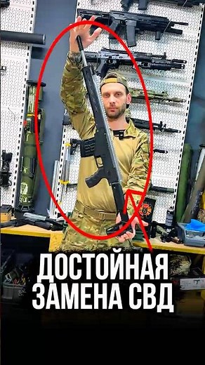 SVCh Announcement: What to Expect from the New Model #airwars #awtactical #airsoft #airsoftcqb