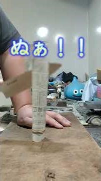 包丁なんて多少切れないくらいが丁度えぇ【包丁研ぎ】【刃の黒幕】Knife sharpening #包丁研ぎ