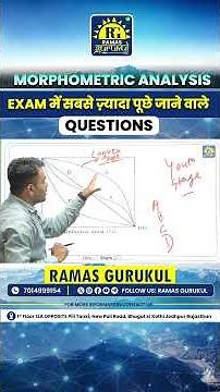 Morphometric Analysis | Top 10 Most Important Exam Questions ये Questions Exam में ज़रूर आते हैं 🔥