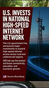 U.S. INVESTS IN NATIONAL HIGH-SPEED INTERNET NETWORK