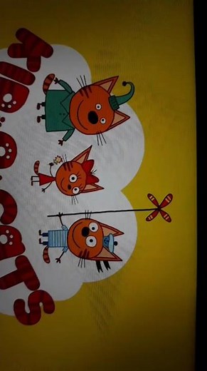 Kid vs Kat In Kid-E-Cats And Tracey McBean - End Credits (Part 006)