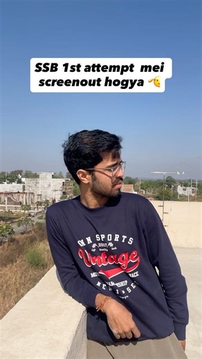 SSB se Screenout Hone ke Baad 🥺#ssb #nda #army