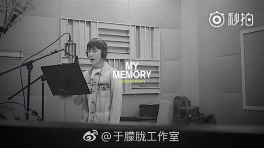 1.27 139D！嗯嗯！你说！我在听！