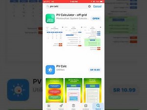 شرح تطبيق PV Calc لحسابات الانظمة الشمسية المزيد اسفل الفيديو
