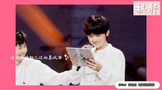 【时代少年团】宋亚轩CP合集（来自哥哥弟弟们宠爱）