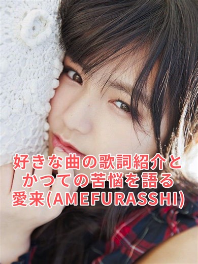 BTSの「I’m Fine」歌詞紹介と日本語訳