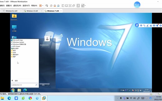 不是PPT！一个魔改系统“Win7 2022”