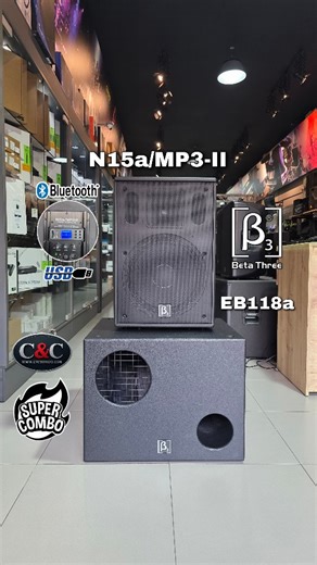 🎶 Combo de sonido profesional Beta Three N15A MP3 EB118A 🔊 Potencia, claridad y rendimiento en un solo sistema. La cabina activa N15A MP3 con Bluetooth y reproductor integrado se combina con el bajo activo EB118A, ofreciendo un sonido profundo, balanceado y de alta fidelidad. Ideal para eventos, presentaciones y música en vivo. 💥 ¡Lleva la calidad Beta Three a tu escenario! 📍 Encuéntralo en CyC Electrónica – Colombia 🇨🇴Más información 🇨🇴📲3162715327 🇨🇴📲3186992221 Visita nuestra pagina