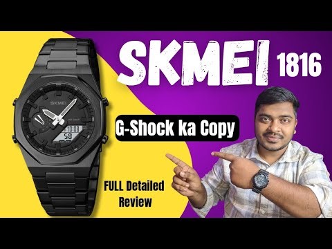 SKMEI 1816 Watch Detailed Review And Tutorial