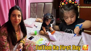2.5K views · 163 reactions | Yarohi Ka First Day In Tuition... She Is left Handed  ❤️ | Rohit Singhania | Facebook