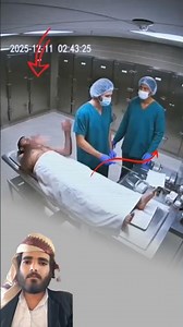 حين اقتربت قدماه من ظلام الثلاجات، سبقت رحمة الله اللحظة، فعاد النبض قبل أن يُغلق الباب #explore