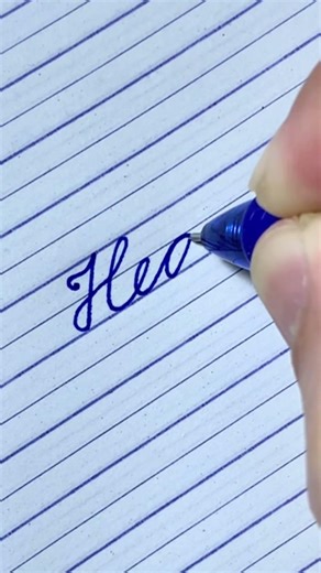 “Heart” How to write in English cursive writing | Daily usable words | Cursive handwriting practice