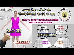 Drafting a stylish Cowl Neck Dress: The Ultimate Guide for Beginners