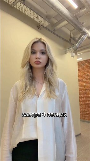 average hse student experience || tg itskaglusha