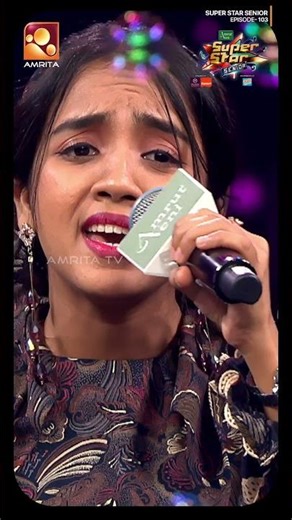 തുമ്പി വാ തുമ്പക്കുടത്തിൽ... | Super star Senior | Epi 103