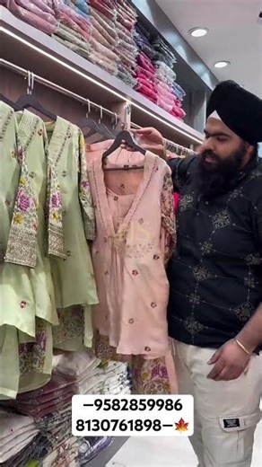 Beautiful short shirt article 🍁