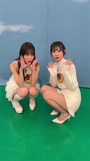 ウマくいきますように🐴 #月ともぐら #八木奈々 #三好佑香 @三好佑香