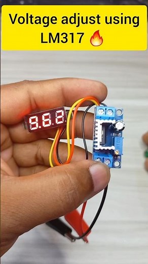 voltage adjust using LM317 ic || How to adjust voltage using lm317 || #diy #experimnent #electronic