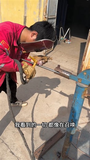 Welding formula , How to weld Quality & Techniques with metal part 897 | Welding