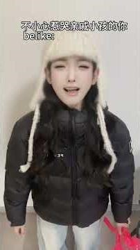 Oops! Accidentally Upset Your Nephew's Heart? FamilyBlunders WinterVacation