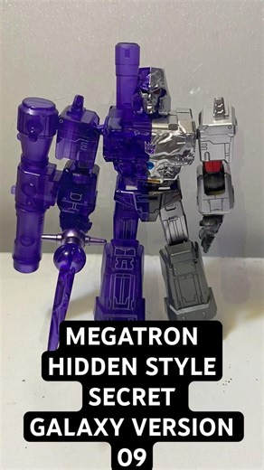 Megatron Hidden Style Secret GV 09 @Blokees #blokees #blokeestransformers #transformers #megatron