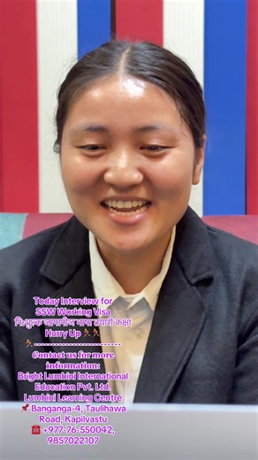 Free Japanese Language Preparation Class for SSW Visa