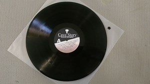 Daisuke Amaya - Cave Story OST