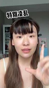 Transform in 10 Minutes: Before & After Magic Unveiled