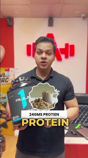 Rule 1 Whey Blend Review: Is It Worth the Hype? | Honest & In-Depth Analysis