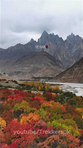 Gilgit Baltistan, Pakistan | Heaven on Earth 🌍🏔️ #NorthernAreas #viral #ExplorePakistan #TrekkersPk