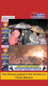 2 Houses gutted in fire incident at Challa Boniyar | Jkupdate News
