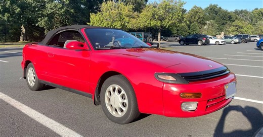 1992 Toyota Celica For Sale