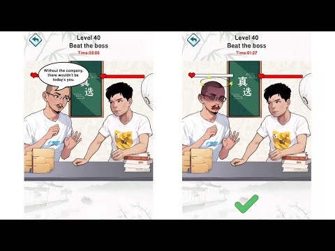 Brain Puzzle King Level 40