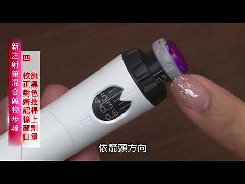 Genotropin GoQuick 12mg