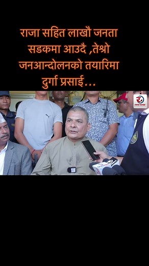 News Express (@news.express7)’s videos with original sound - News Express