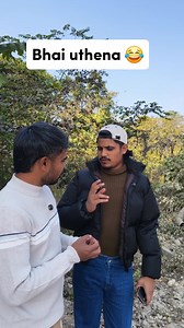 Bhai uthena 😂😂 Monu Sarkaar | Krishna Vlog