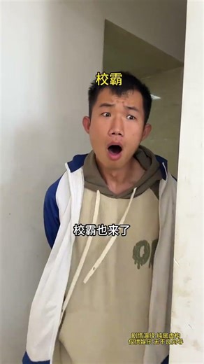 Hilarious Campus Life: Top 10 Funniest Moments