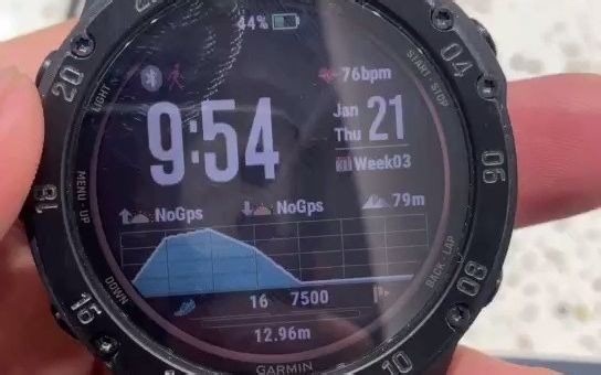 佳明手表如何调节亮度