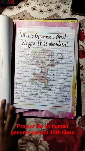 biology project file of 12th class human genome project