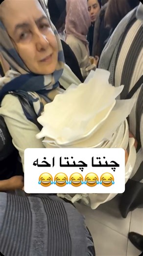 ‎میخکوب ارائه کننده _مانتو‌ _کیف_کفش_پوشاک _دکوری_لوازم اشپزخانه‎ | ‎کلمه میخکوب رو کامنت کن آدرس شعب برات ارسال بشه‎ | Instagram