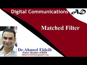 Matched Filter شرح
