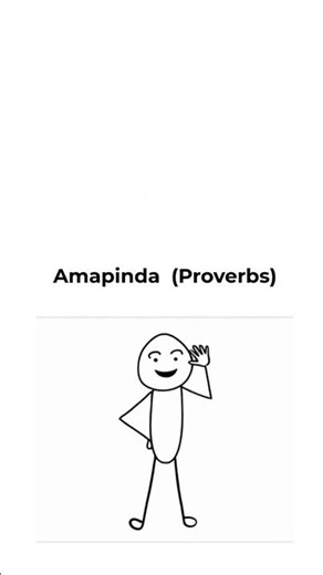 "Abaice Ni Balunshi ...."| Bemba Proverb