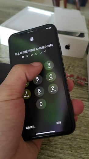 iphone XS 与iphone11简单对比