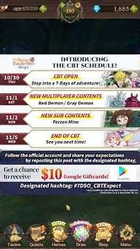 HAVE YOU BEEN ACCEPTED FOR THE 7DS ORIGIN CBT?? - #7dsorigin