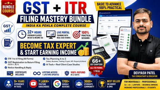 GST Certification Course Online with ITR Filing | With Certificate